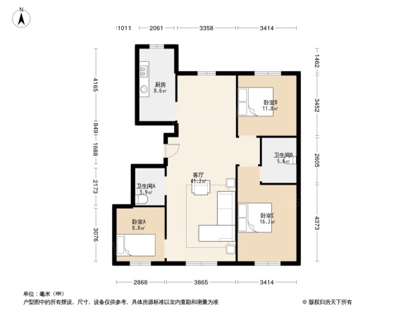 吉大文昌路55號院