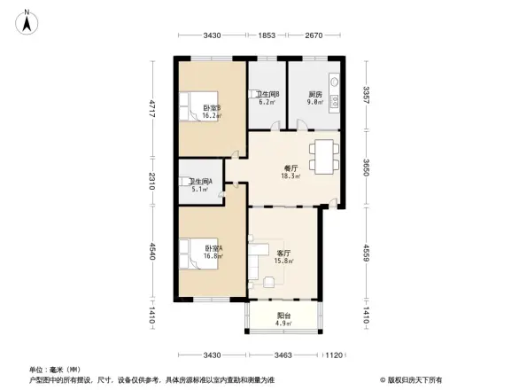安桥新村