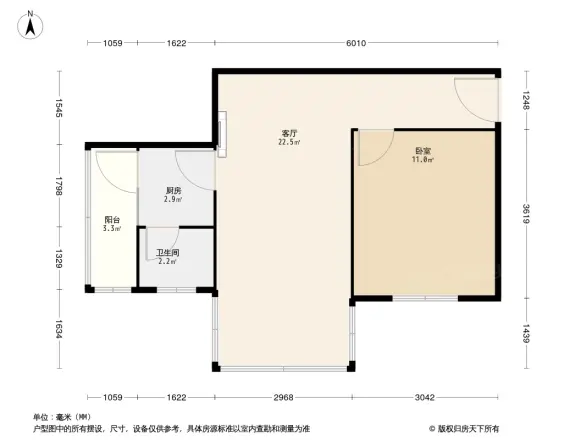 福中福住宅楼