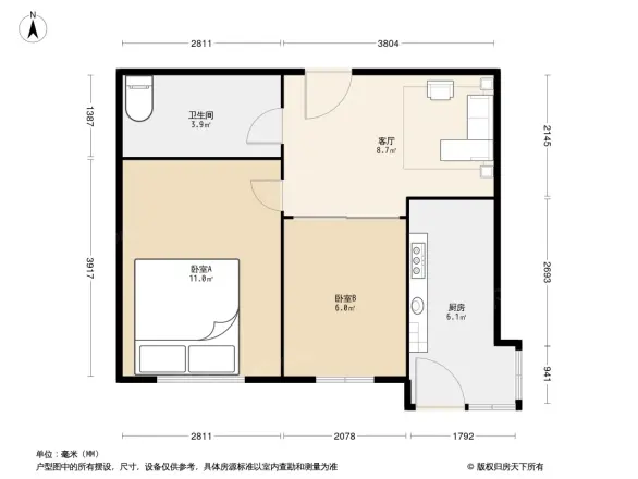 东北大马路骨科宿舍