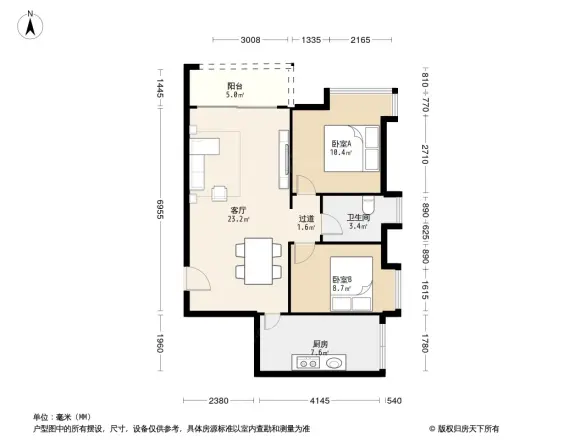云山雅苑