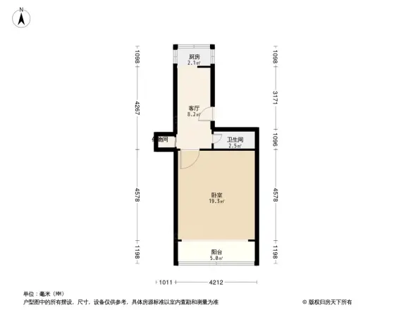 花家桥小区