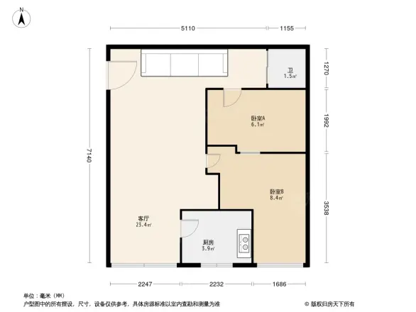 平安家园