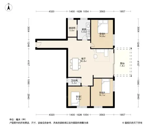 育兰小区