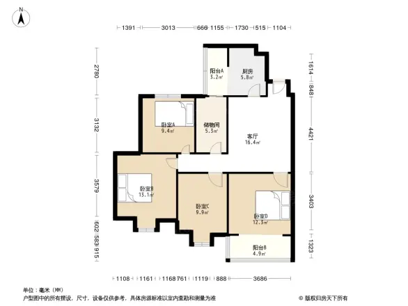 黄桷小区