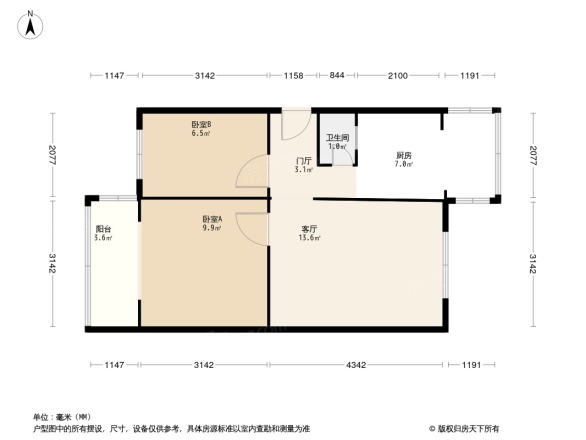 恒德路10号院