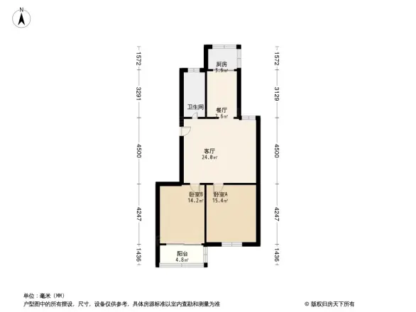 跑马巷住宅