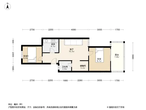 轧钢厂宿舍
