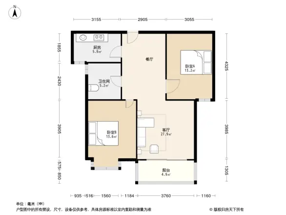 东方广场