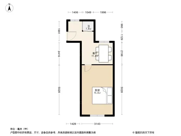 庆元坊