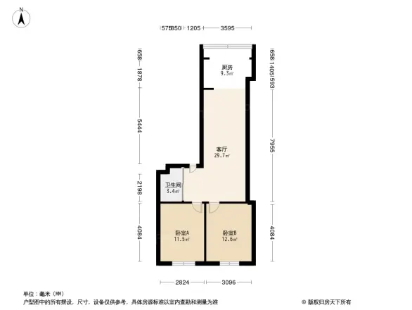 同泰花园