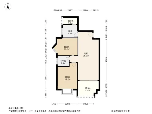 魅力阳光