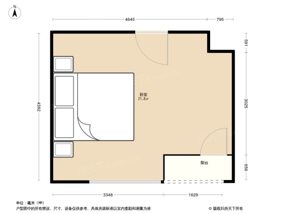 天玑公馆