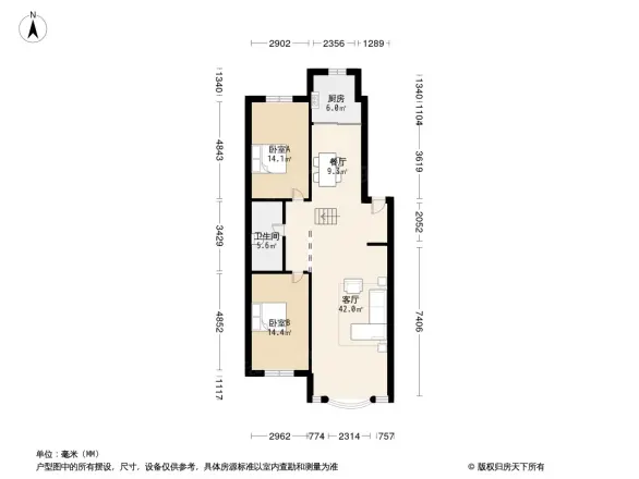 测绘华苑