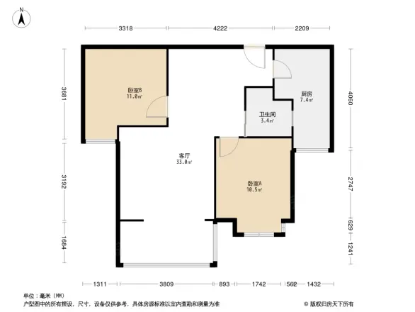 江山多娇