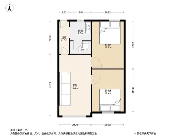 北站路云泉居
