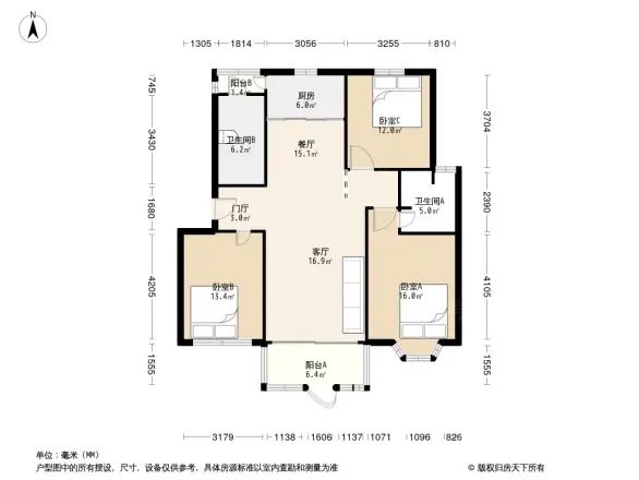 贵都花园