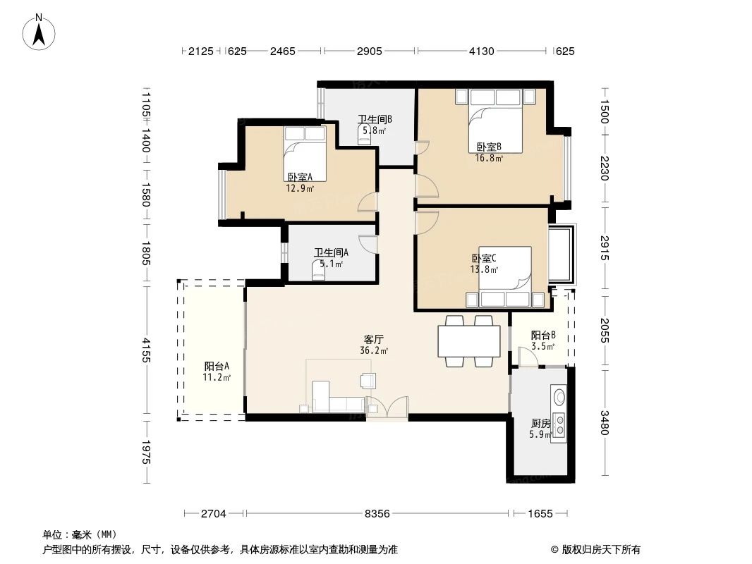 户型图2/2