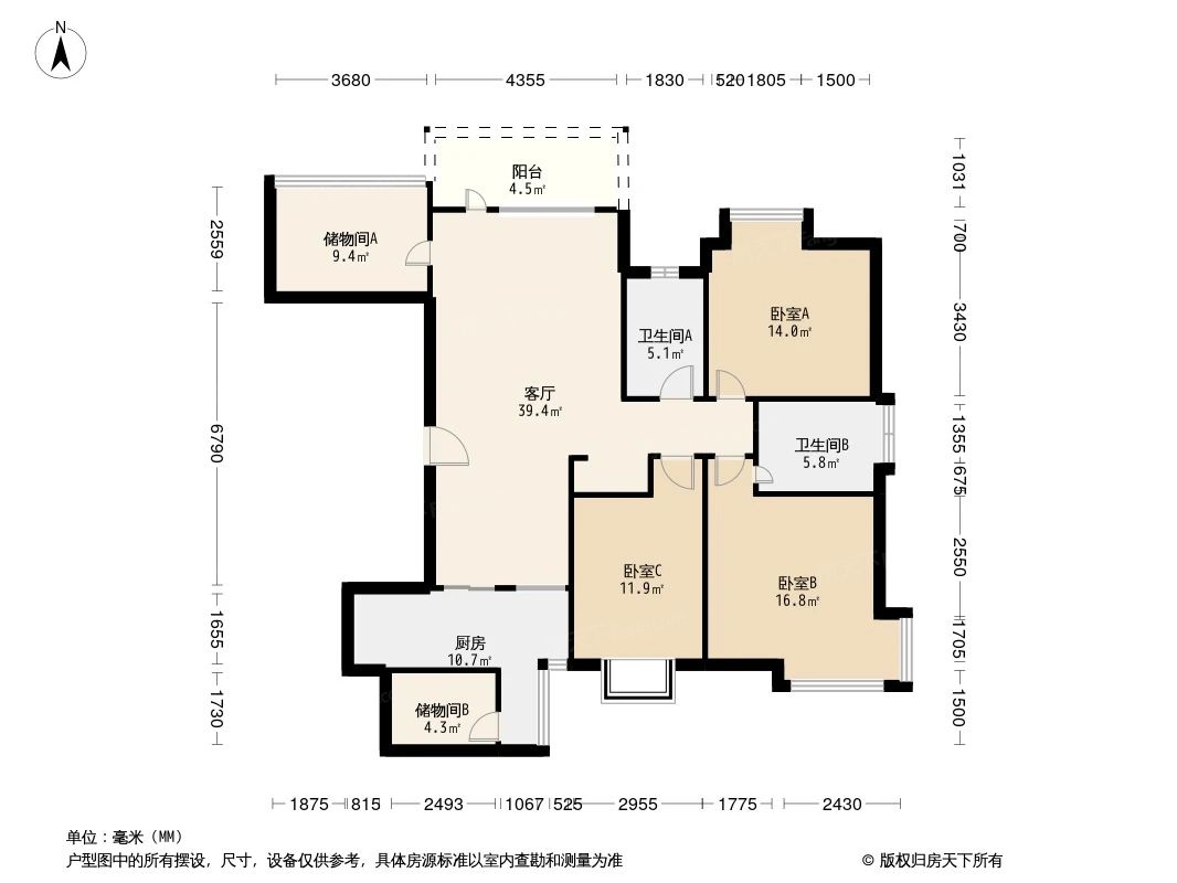 户型图2/2