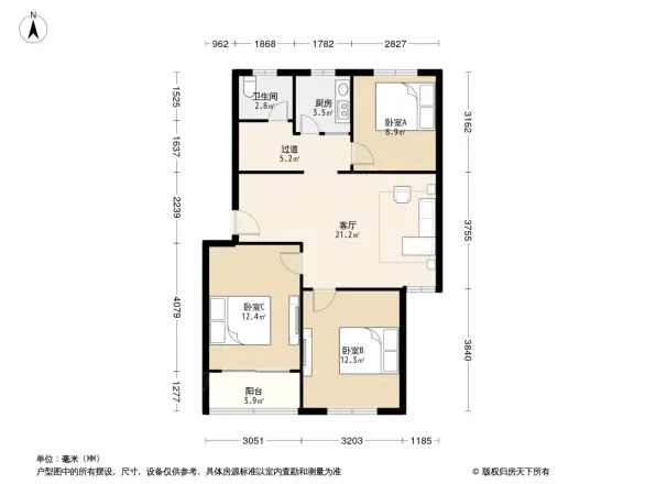 板仓街290号