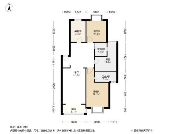 北港新城