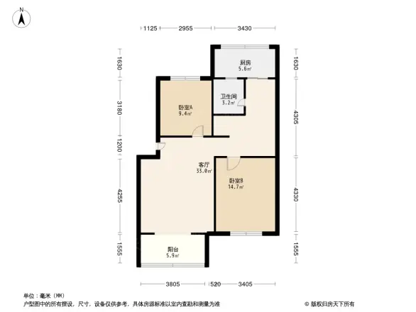 圃园路6号院