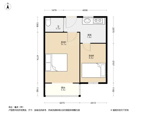 跑马巷住宅