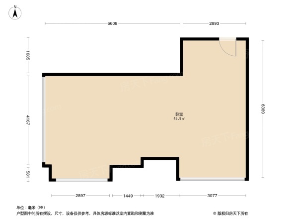 益田假日府邸