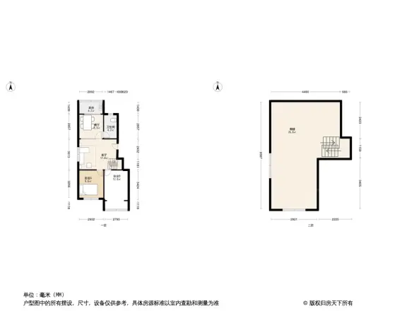 贵府白云