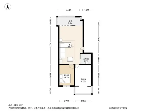 富民小区