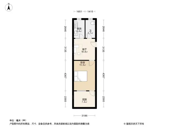 葑门路小区