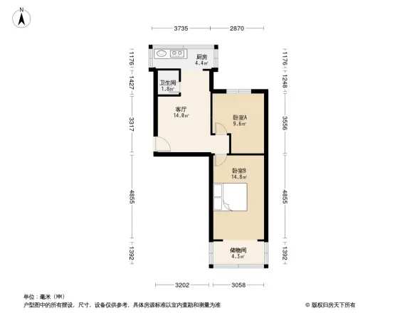 通用小区