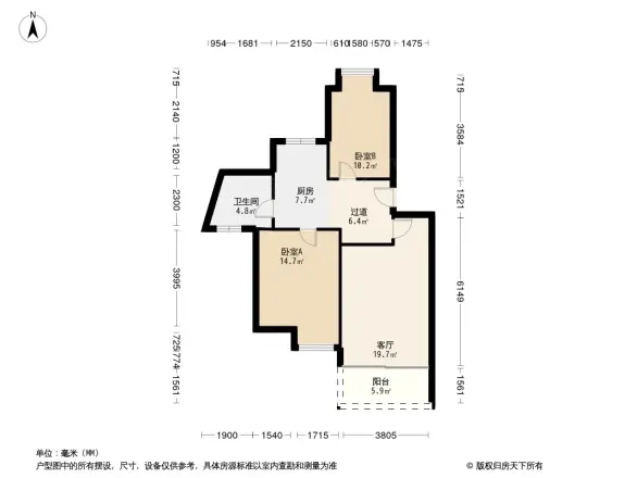华都星公馆二期