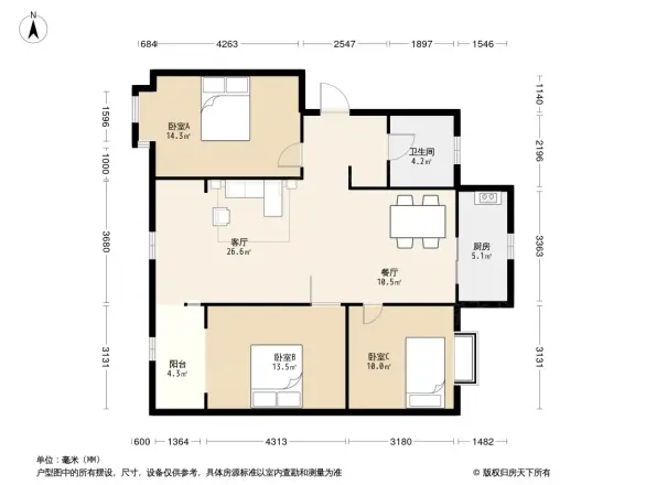 轧钢厂宿舍