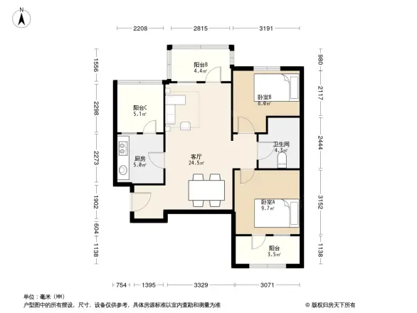 泰和龙庭