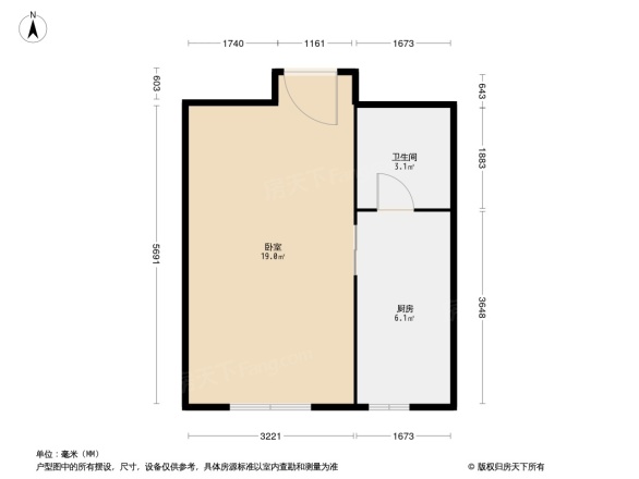 中庚香海连天