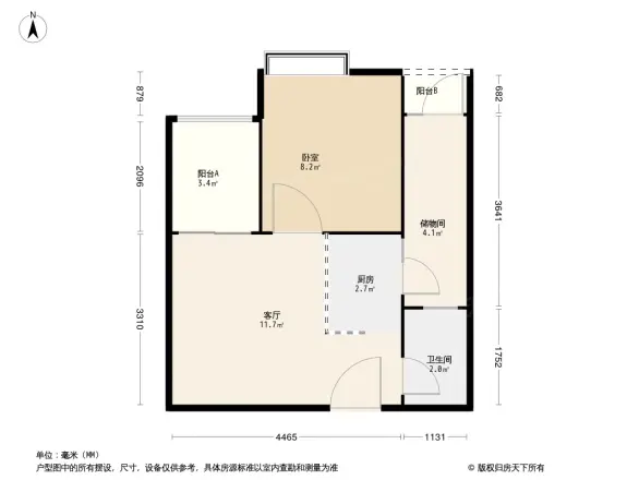 凯旋国际