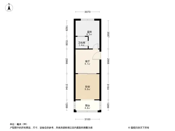 东通顺街26号院