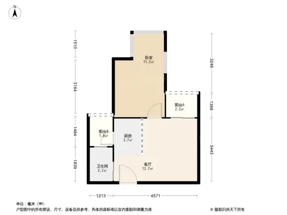 凯旋国际