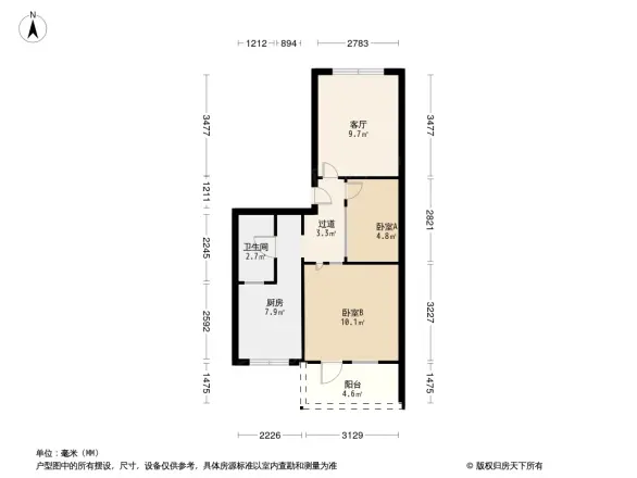 东通顺街26号院