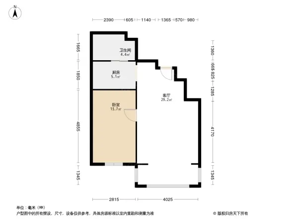 大众花园二期