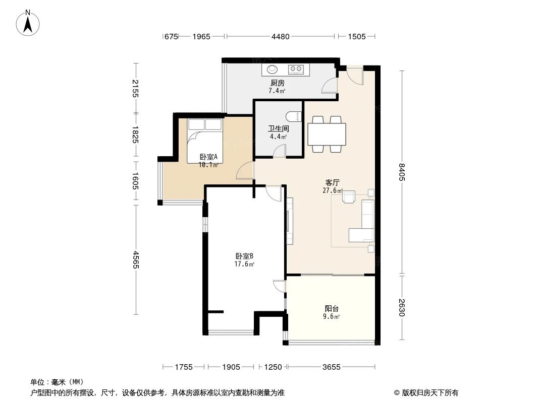 户型图2/2
