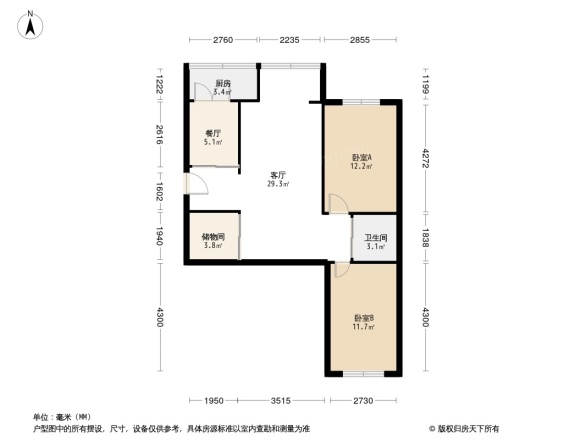 富丰教师新村