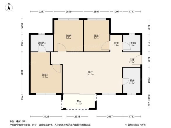 金科天宸A区