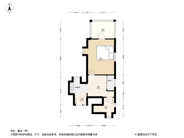 花家桥小区