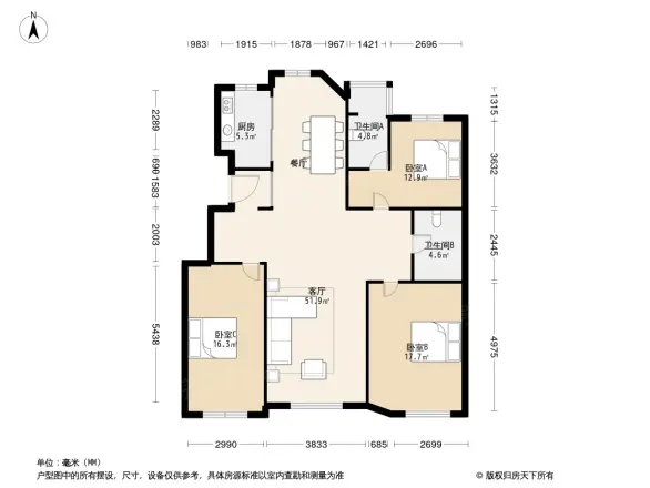 开世嘉年别墅