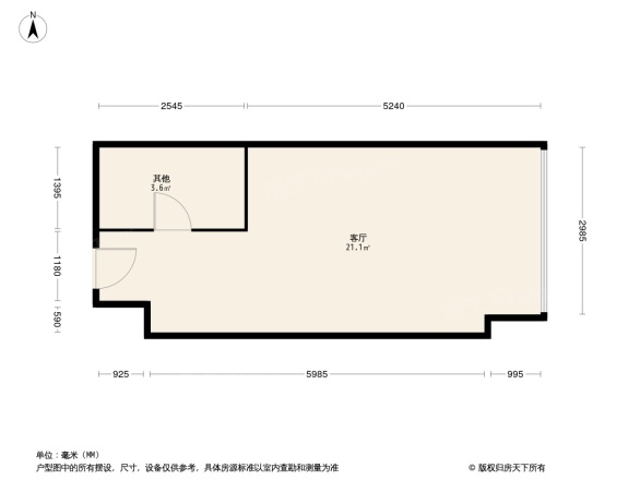 融创Nano公馆