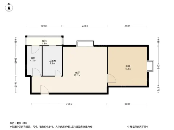 易安花园