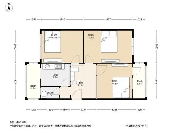 兴蓉西巷1号院