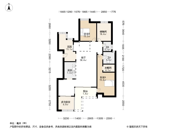 广厦城洛卡庄园